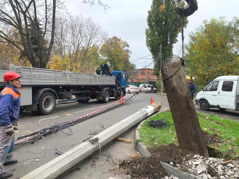 8657 image for slide