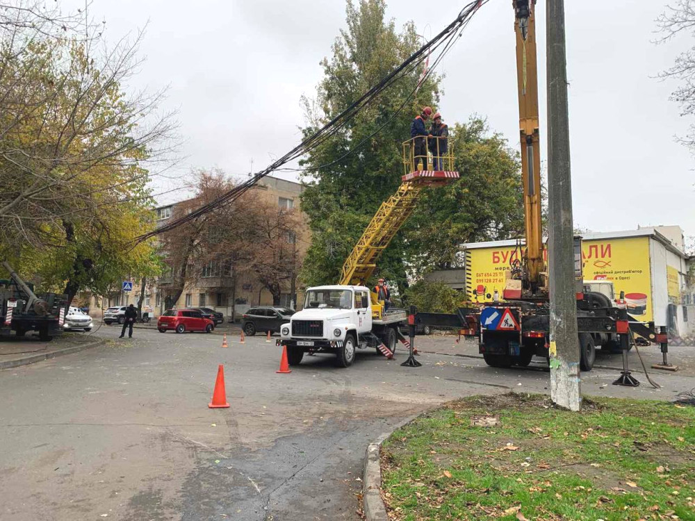 8659 image for slide