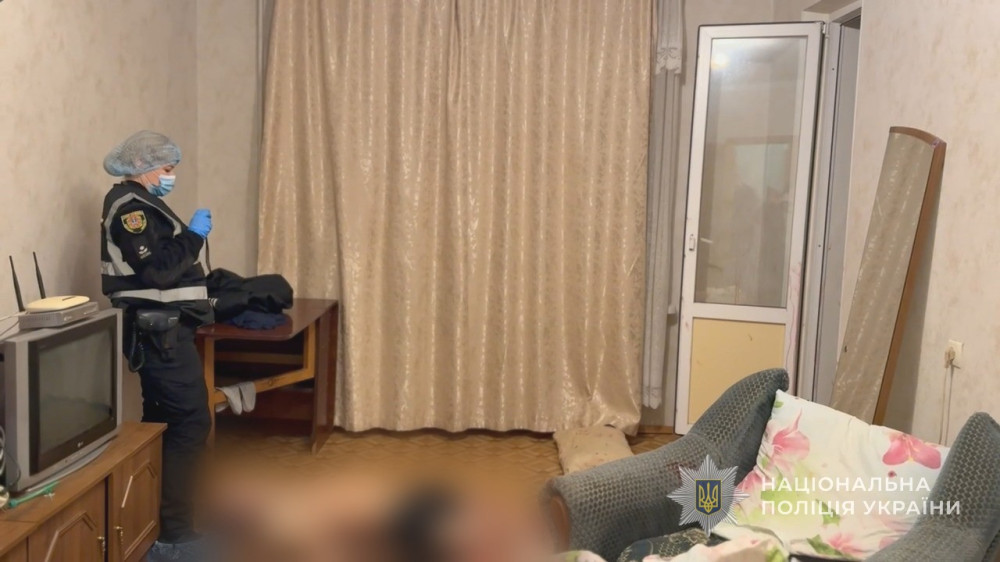 8673 image for slide