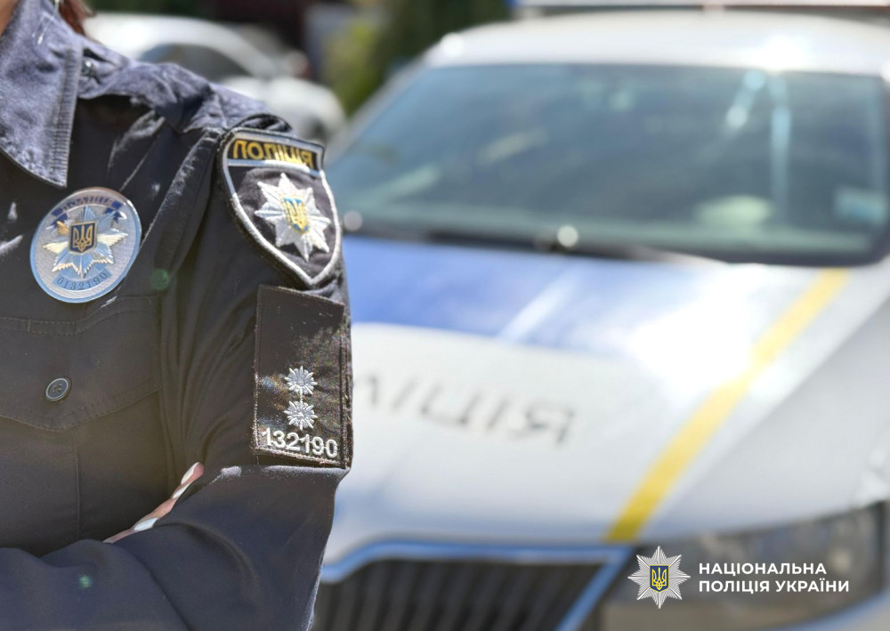 8783 image for slide