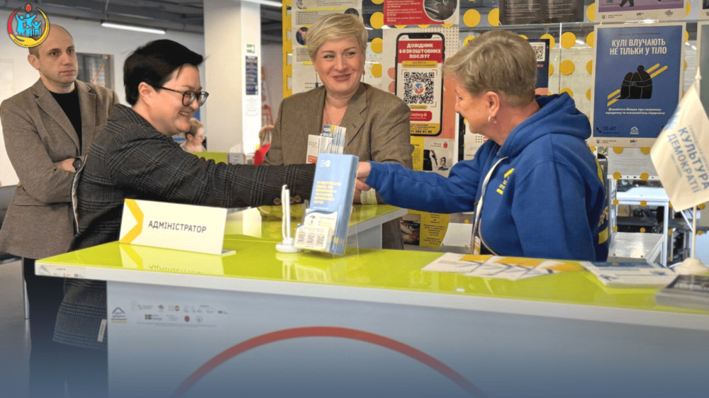 8838 image for slide