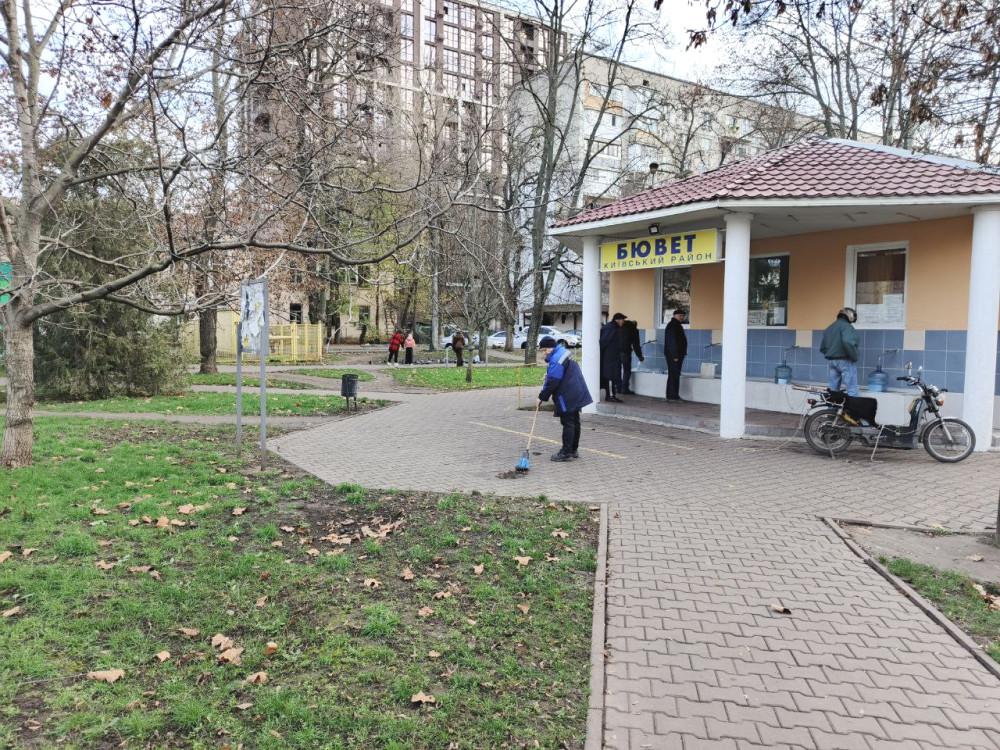 8880 image for slide