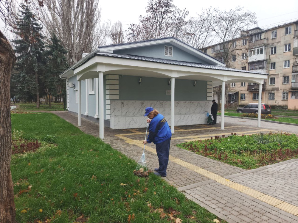 8881 image for slide