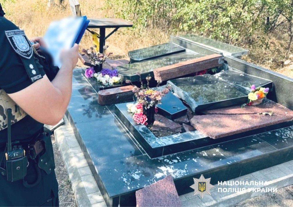 8886 image for slide