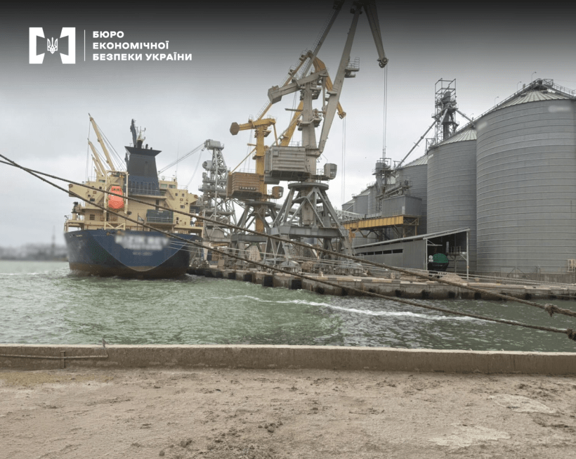 9116 image for slide