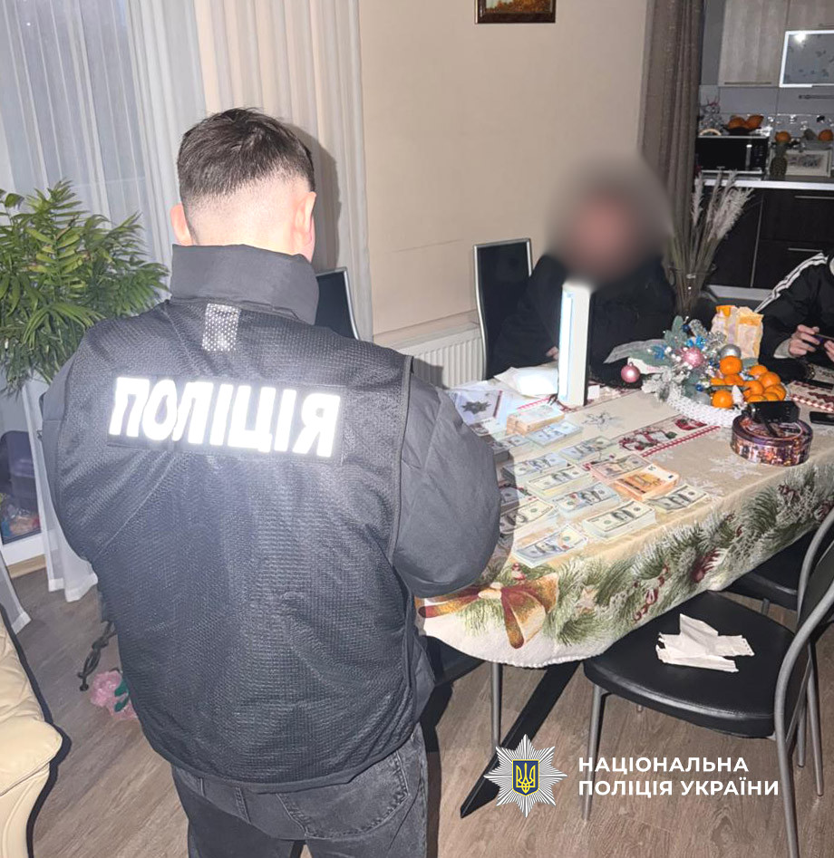 9146 image for slide