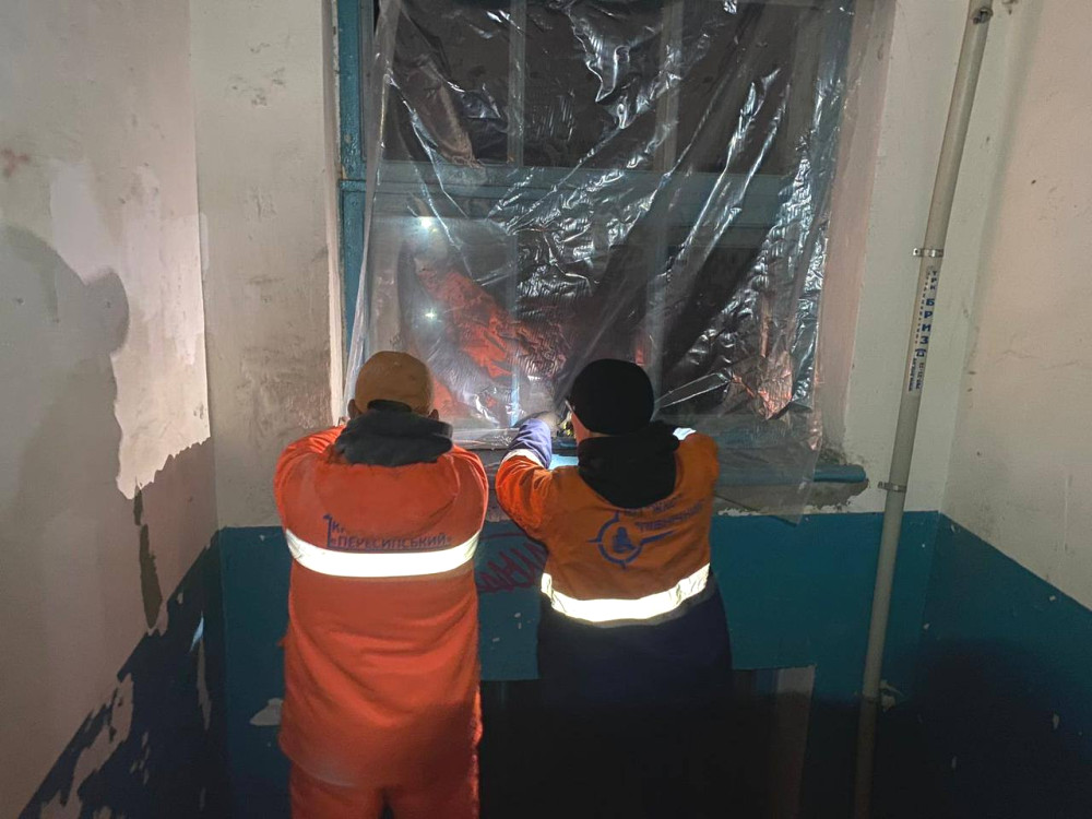 9193 image for slide