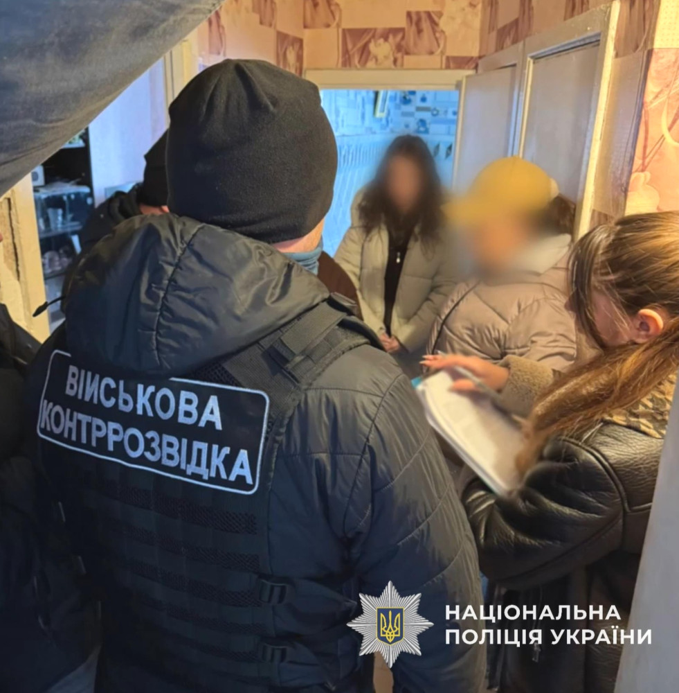 9226 image for slide