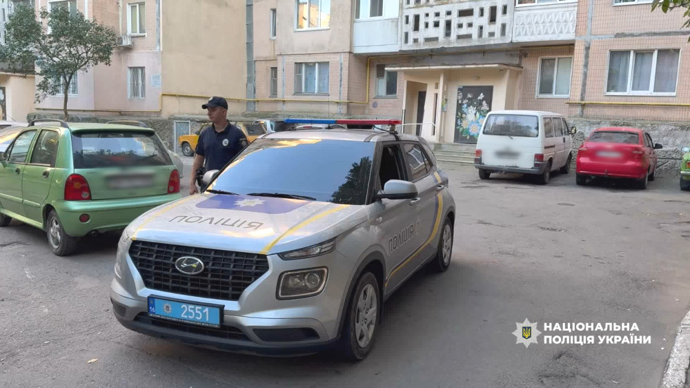 9257 image for slide