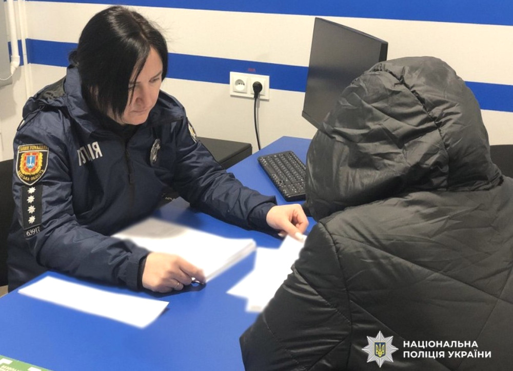 9265 image for slide