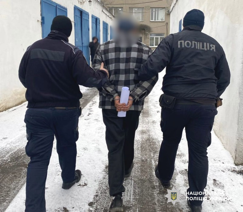 9275 image for slide