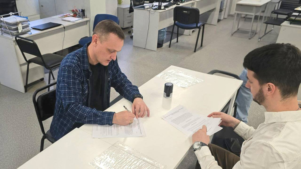 9317 image for slide