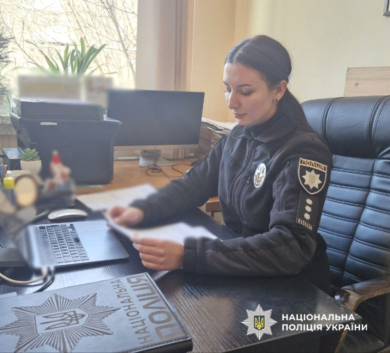 9333 image for slide